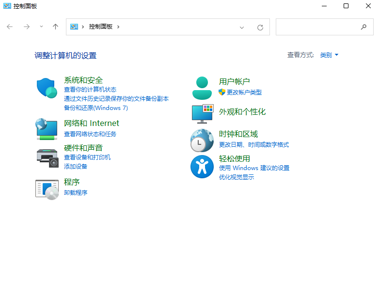 1631158601234006.png image.png