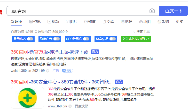 1631935387586523.png image.png