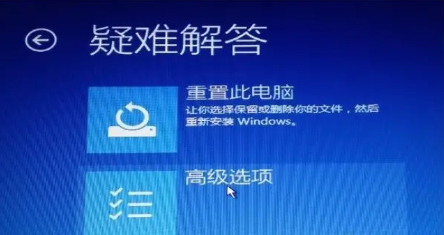 1631753847117816.png image.png