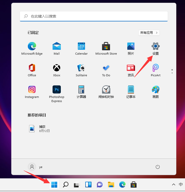 1630390177646122.png image.png