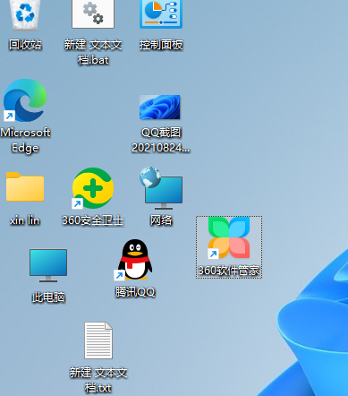 1631604838705247.png image.png