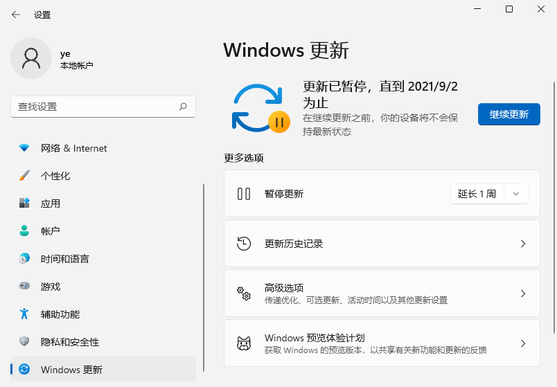 1630390205177893.png image.png