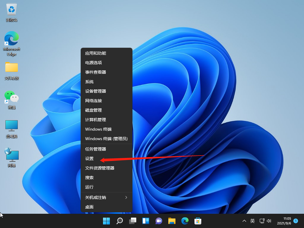 1630897528123501.png image.png