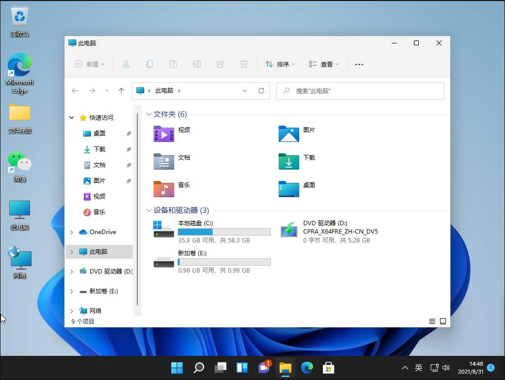 1630655291384790.png image.png