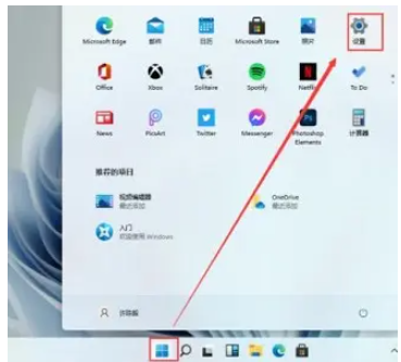 1631505215179055.png image.png