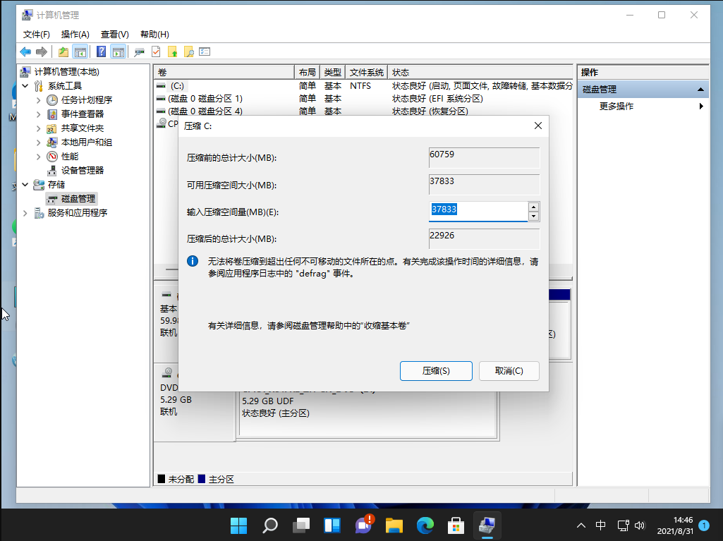 1630655252839636.png image.png