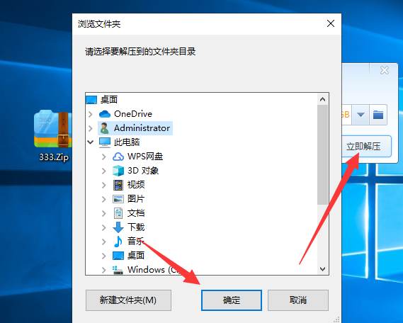 1634893022817775.png image.png