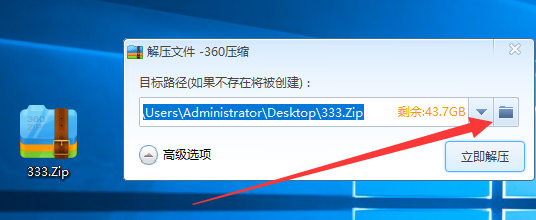 1634893012533077.png image.png