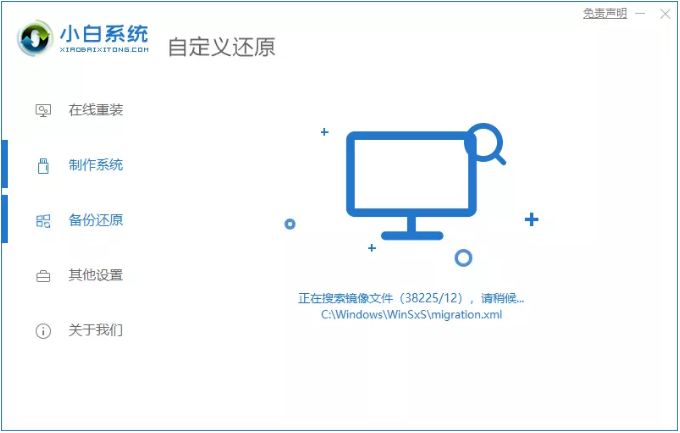 1633676033102221.png image.png