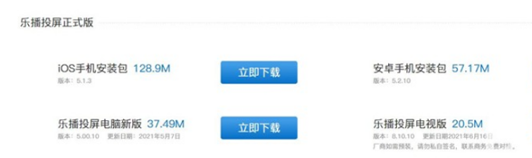 1636963106110169.png image.png