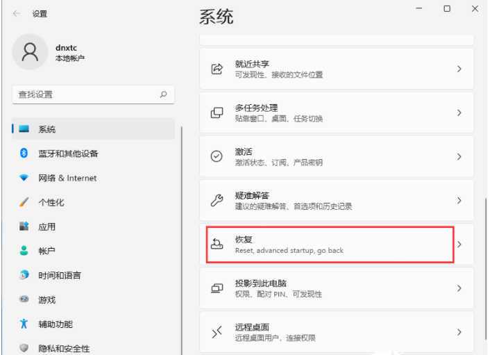 1630551612510529.png image.png