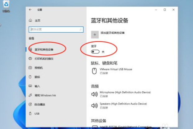 1635901159355227.png image.png