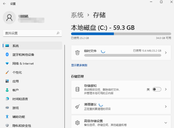 1636963455103095.png image.png