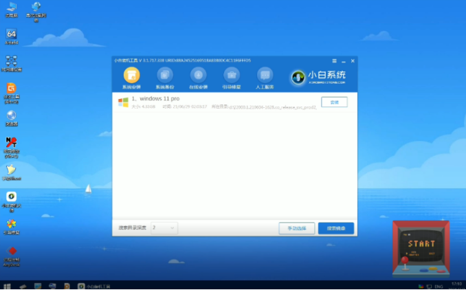 1636601703102475.png image.png