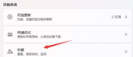 1636964228658558.png image.png