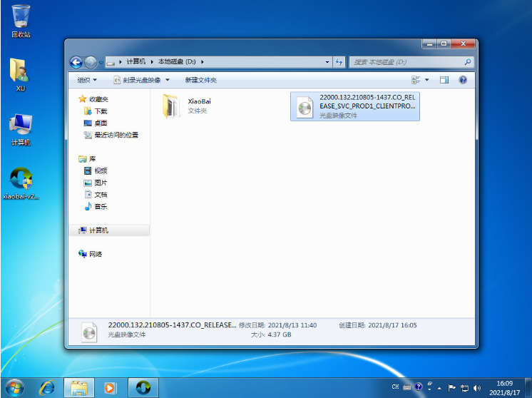 1633750481116237.png image.png