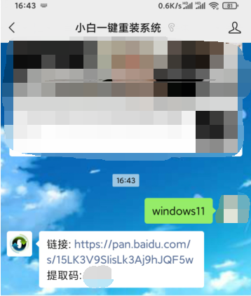 1633750472799100.png image.png