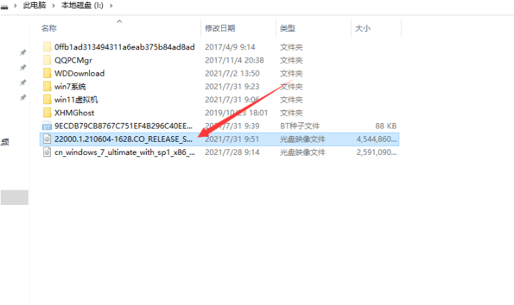 1636602580996013.png image.png