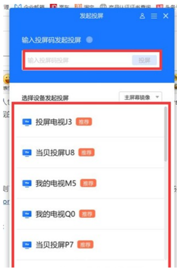 1636963119112911.png image.png