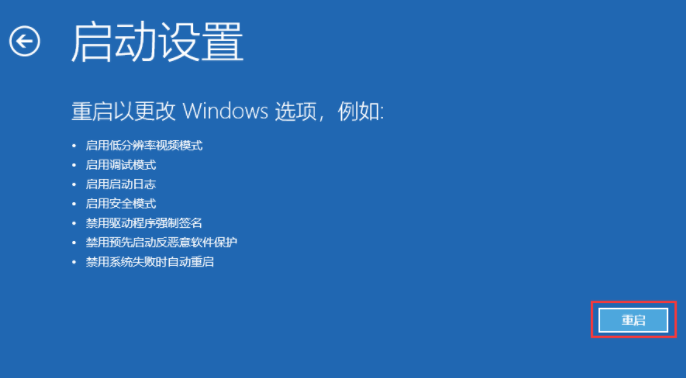 1630551715137749.png image.png