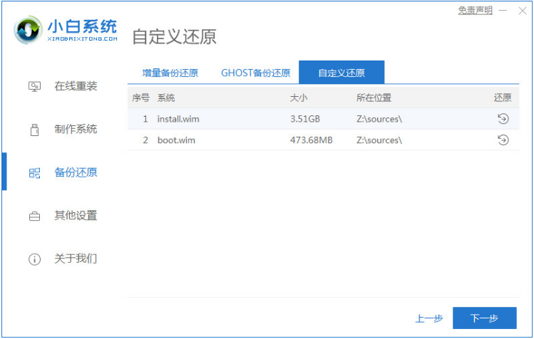 1633750504875954.png image.png