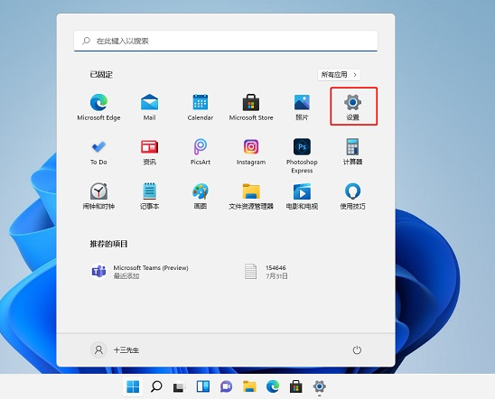 1636681044339563.png image.png