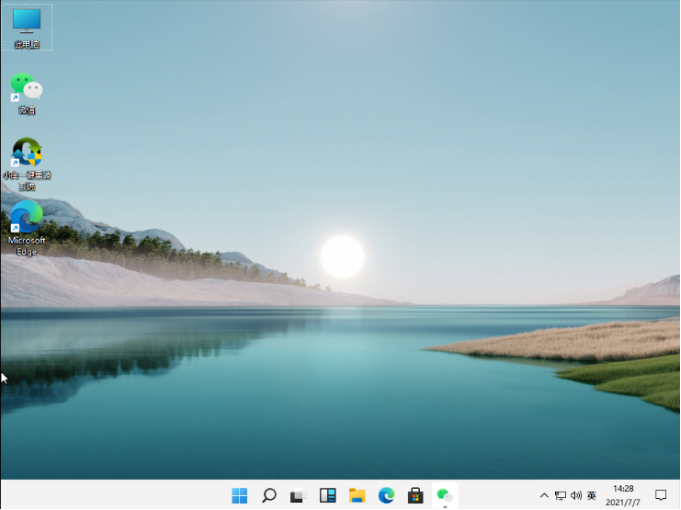 1636601673483031.png image.png