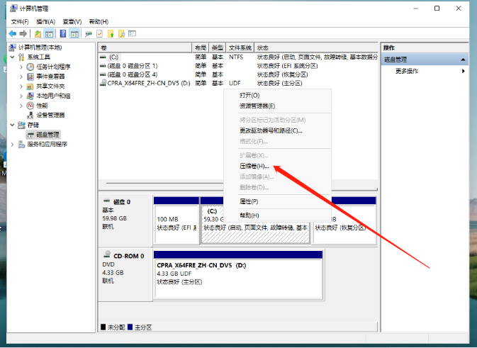 1638495553500244.png image.png