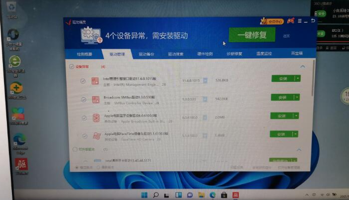 1640315970681795.png image.png