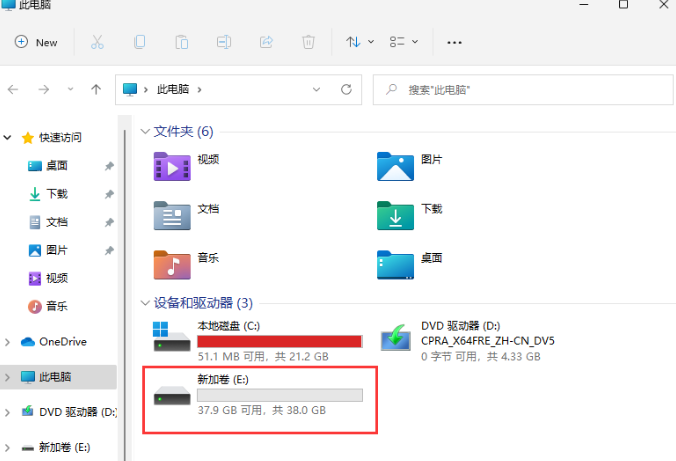 1638849435132645.png image.png