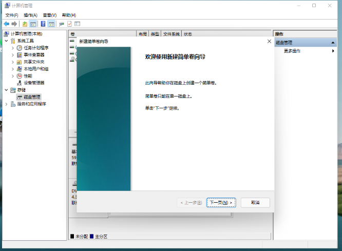 1638495593273251.png image.png