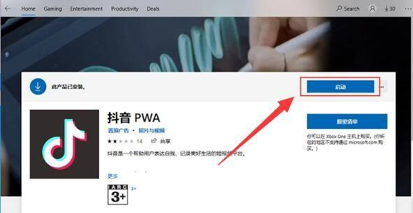 1639554398882366.png image.png