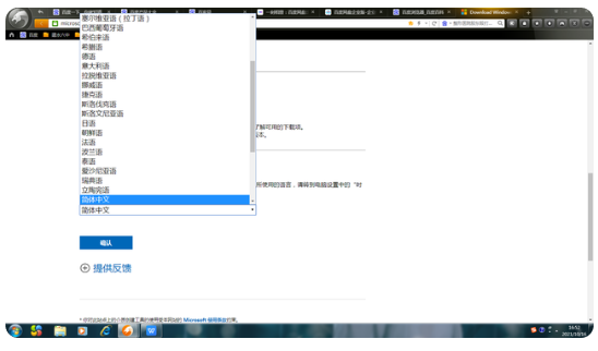 1636617642524127.png image.png