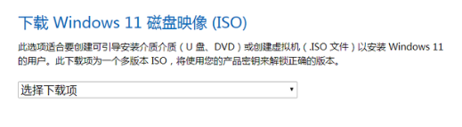 1636617623432899.png image.png