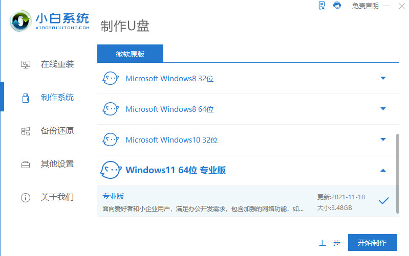 1640315757122959.png image.png