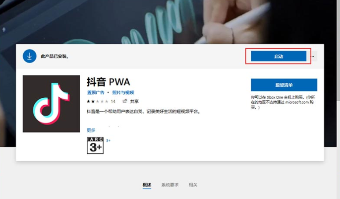 1638438027596334.png image.png