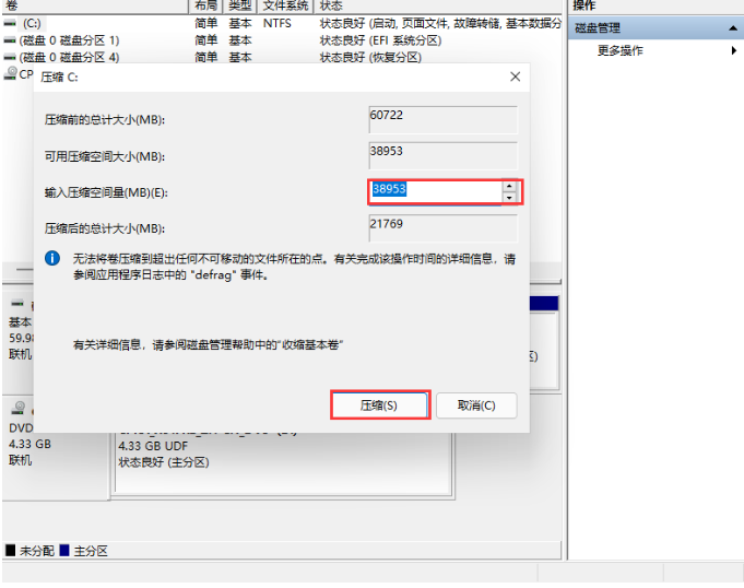 1638849396732530.png image.png