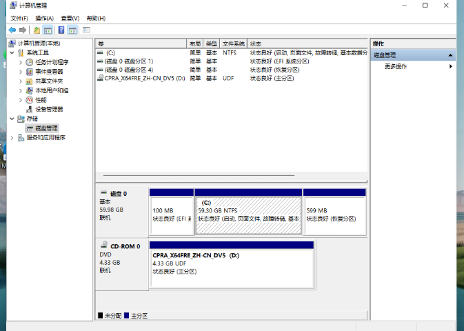 1638495545651286.png image.png