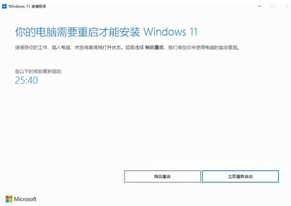 1639359072125803.png image.png