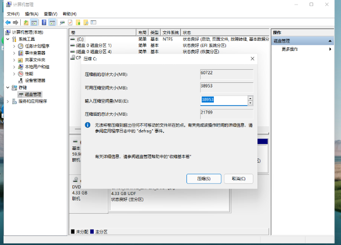 1638495562734122.png image.png