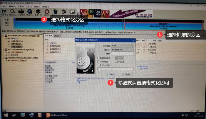 1640315846740189.png image.png