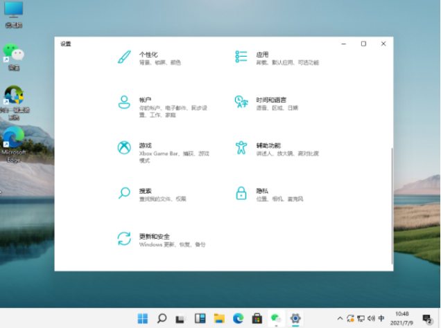 1638925313339262.png image.png