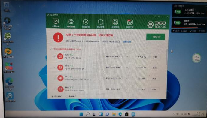 1640315981577873.png image.png