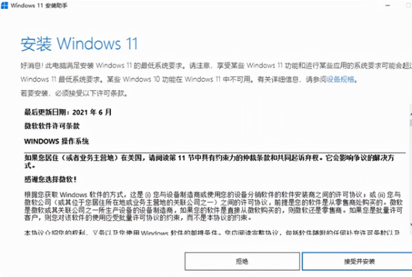 1639359052108216.png image.png