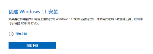 1636617613880085.png image.png