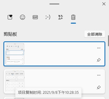 1639709937115191.png image.png