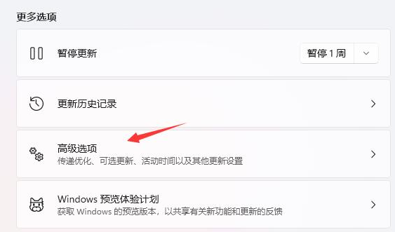 1638929657114507.png image.png