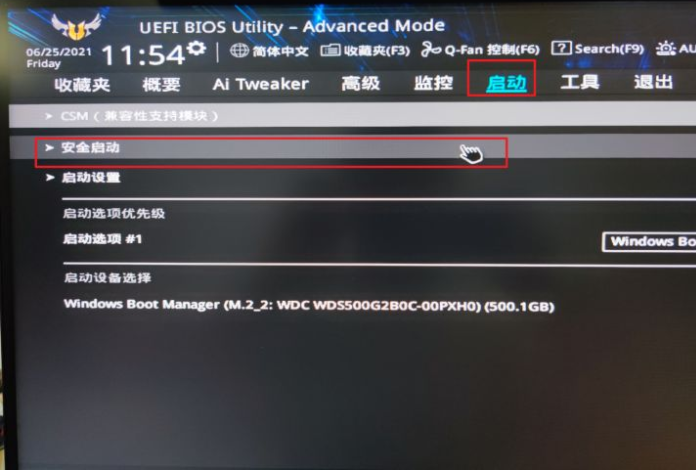 1640140930379023.png image.png