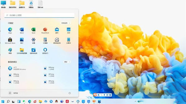 1639359099453081.png image.png