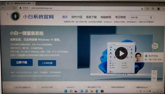 1640316016128200.png image.png